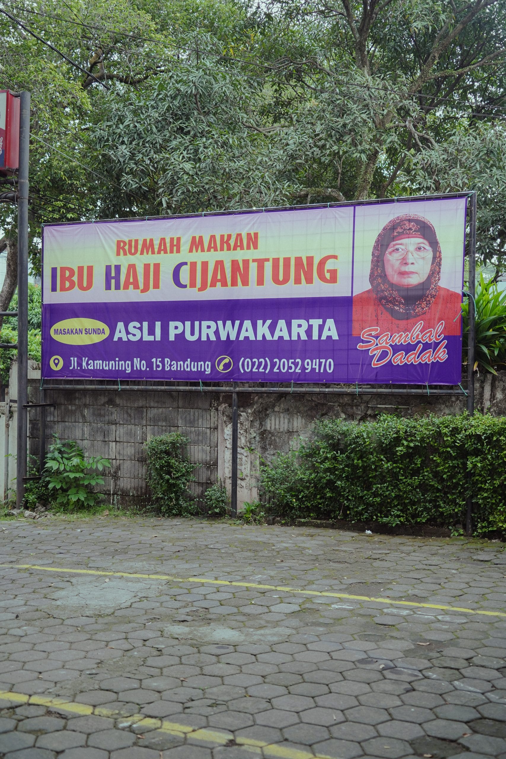 DSC02509